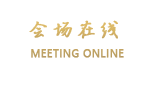 哈尔滨波斯特酒店